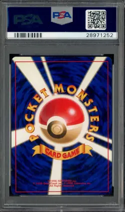 1999 Pokemon Japanese Neo Ampharos - Holo #181 PSA 9 MINT - Image 2