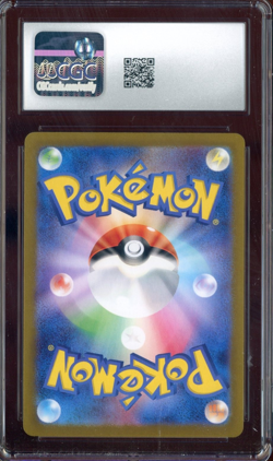 2023 Pokemon Japanese Scarlet Ex #079 Dolliv Art Rare Holo CGC 10 GEM MINT - Image 2