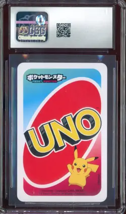 2021 Pokemon Japanese Playing Cards Pocket UNO Green Zamazenta CGC 10 GEM MINT - Image 2
