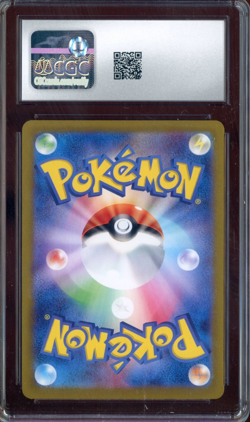 2023 Pokemon Japanese Pokemon Card 151 #006 Charizard Ex - Holo CGC 10 GEM MINT - Image 2