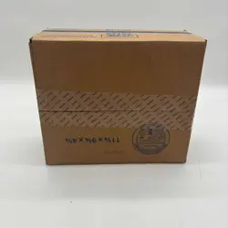 Yu-Gi-Oh! TCG Rarity Collection V 5 12-Booster Box CASE SEALED NEW - Image 5