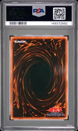 2009 YU-GI-OH! JAPANESE V JUMP PROMO FEBRUARY #JP037 OBELISK THE TORMENTOR PSA 8 - Image 2