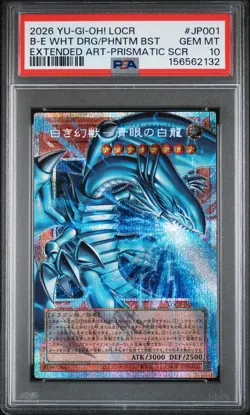 2026 YU-GI-OH! JAPANESE BLUE-EYES WHITE DRAGON THE WHITE PHANTOM BEAST PSA 10 - Image 1