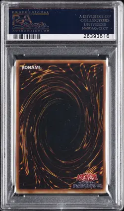 2000 YU-GI-OH! JPN PHANTOM GOD #PG40 SWORDS OF REVEALING LIGHT PSA 9 - Image 2