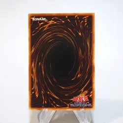 Yu-Gi-Oh yugioh Relinquished DL1-018 Ultra Parallel Rare NM-EX Japanese i867 - Image 4