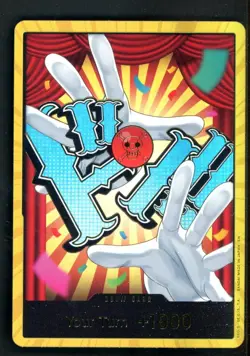 One Piece TCG Buggy GOLD DON!! Card PRB-02 - Image 1