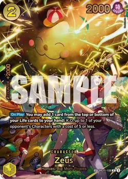 One Piece TCG: Adventure on Kami's Island Double Pack Set Volume 10 6... #XFA - Image 5
