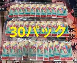 30 Packs One Piece Mcdonald's Chopper Promo Card 2025 Japanese Sealed - Image 1