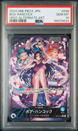 Boa Hancock [Alternate Art] OP07-038 One Piece Japanese [96870624] - Image 1