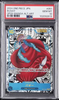 2024 ONE PIECE JAPANESE MANGA ALTERNATE ART OP09-051 BUGGY PSA 10 - Image 1