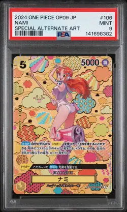 2024 ONE PIECE JAPANESE OP09-EMPERORS IN THE NEW WORLD #106 NAMI PSA 9 - Image 1