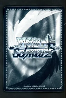 Signed Weiss Schwarz Project Sekai Kusanagi Nene PJS/S109-005SSP SSP Card Japan - Image 2