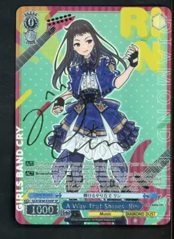 Weiss Schwarz Girls Band Cry GCR/SE48-E54SP A Way That Shines, Rin SP English - Image 1