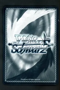 Weiss Schwarz SSP Hololive Production Booster Card HOL/W91-036SSP - Image 2