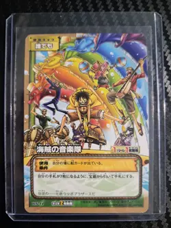 2005 ONE PIECE CARD GAME TOURNAMENT PROMO LUFFY CREW VINTAGE OP - Image 2