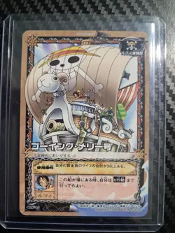 2005 ONE PIECE CARD GAME TOURNAMENT PROMO LUFFY GOING MERRY SHIP VINTAGE OP - Image 2