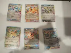 Lot Of 6 Pokemon Cards Eevee Evolution Ex Lot: Prismatic Evolutions Holo - Image 1