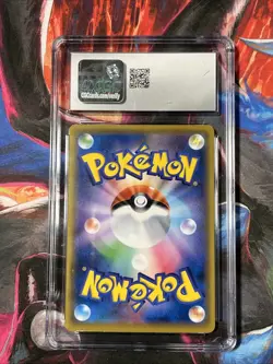 Dedenne 031/050 SM7B-B - Pokemon Card - Japanese - Dedenne - C3 CGC 8.5 NM/Mint+ - Image 2