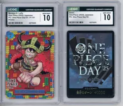 Monkey D. Luffy P-110 & DON Card SET Gem Mint 2025 One Piece Day 25 Japanese - Image 1