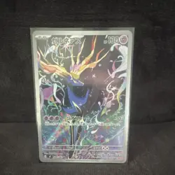 Pokemon TCG Xerneas Art Rare Scarlet & Violet Japanese 089/083 HP 130 Card - Image 1
