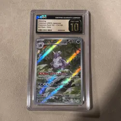 CGC 10 PRISTINE Nidoking 174/165 HOLO RARE Japanese 151 Pokemon Card - Image 2