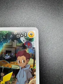 Pokemon Pikachu JP Art Rare SV2a: Pokemon Card 151 173/165 - Image 4