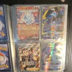 Pokemon GX, EX, V Card Lot Binder including full arts (read description ) - Image 4