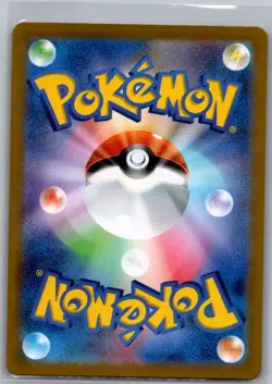 Charizard ex - 066/108 Japanese Ruler of the Black Flame - Pokemon Card - NM - Image 2