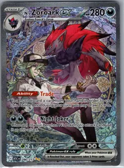 N's Zoroark ex - 286/217 SIR ME: Ascended Heroes - Pokemon Card - NM - Image 1