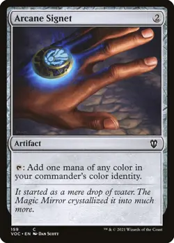 4x Arcane Signet - NM - Crimson Vow Commander - SPARROW MAGIC mtg - Image 1