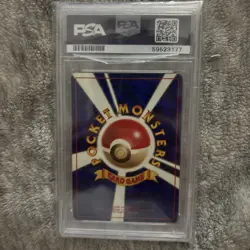 Feraligatr Pokemon 2000 Holo Neo Genesis Japanese 160 PSA 10 - Image 2