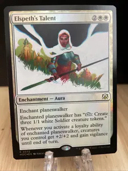 MTG Elspeth's Talent Commander: March of the Machine FOIL #072 Rare MOC NM/M - Image 1