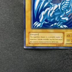 Blue-Eyes White Dragon KA-05 Common Eng YuGiOh 1000 - Image 4