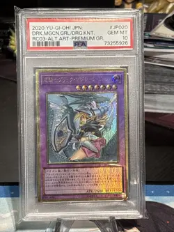 2020 Yu-Gi-Oh! Japanese RC03 Dark Magician Girl Dragon Knight #RC03-JP020 PSA 10 - Image 1
