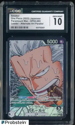 2022 One Piece Japanese Paramount War #093 Smoker Alternate Art Leader CCG 10 - Image 1