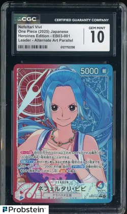 2025 One Piece Japanese Heroines EB03-001 Nefeltari Vivi Alt Art Leader CGC 10 - Image 1
