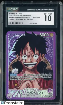 2023 One Piece Japanese OP05-060 Monkey D Luffy Alternate Art Leader CGC 10 - Image 1