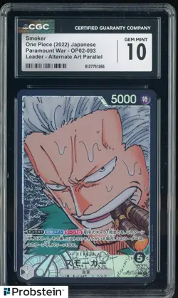 2022 One Piece Japanese Paramount War #093 Smoker Alternate Art Leader CCG 10 - Image 1