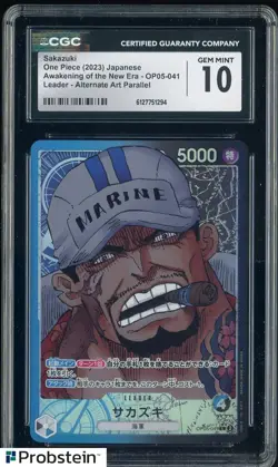 2023 One Piece Japanese OP05-041 Sakazuki Alternate Art Leader CGC 10 GEM MINT - Image 1