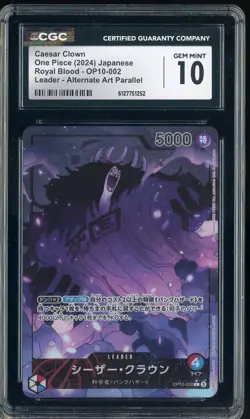 2024 One Piece Japanese Royal Blood OP10-002 Caesar Clown Alt Art Leader CGC 10 - Image 1