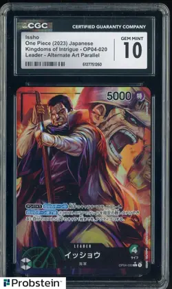2023 One Piece Japanese Kingdoms of Intrigue #020 Issho Alt Art Leader CGC 10 - Image 1