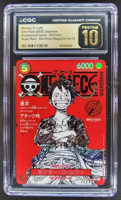 2025 ONE PIECE JP MONKEY D. LUFFY PROMO SUPER RARE ST21-014 CGC 10 PRISTINE E PT - Image 1