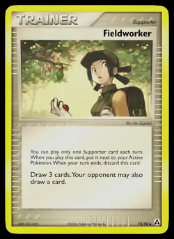 Pokemon Card - Fieldworker Legend Maker 73/92 Uncommon - Image 1