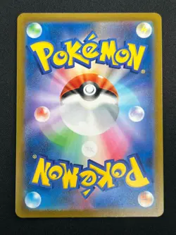 [NM] Goldeen Pokemon Card Japanese 118/165 151 Master Ball Mirror 4M13 - Image 3