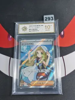 Lillie's Determination Pokemon Card SR 086/063 Mega Brave M1L-P gold 10 - Image 1