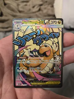 Pokemon Card TCG Mega Dragonite Ex 271/217 Mega Attack Rare Ascended Heroes NM - Image 1