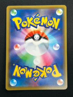 [NM] Greninja & Zoroark GX Pokemon Card Japanese 072/173 GX All Stars 4M8 - Image 3
