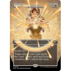 ORIM'S CHANT (BORDERLESS) X4 Modern Horizons 3 Magic MTG MINT CARD - Image 1