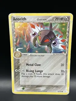 Anorith Lot 111/236 57/110 - Pokemon Cards - NM/DMG - Image 4