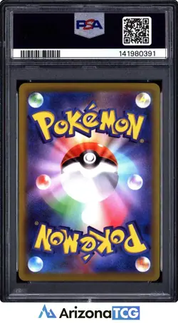 Pokemon 2022 Pikachu 272/S-P Pokemon GO Card File Set Japanese GEM MINT PSA 10 - Image 2